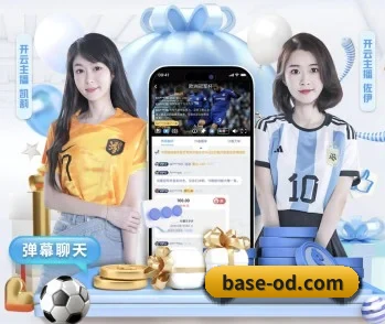 base-od.com的故事